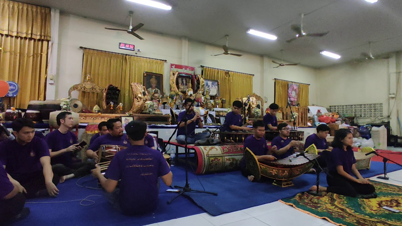 โอ้ลาว เถา (เวียงจันทน์กำสรวล) - บ้านดุริยประณีต