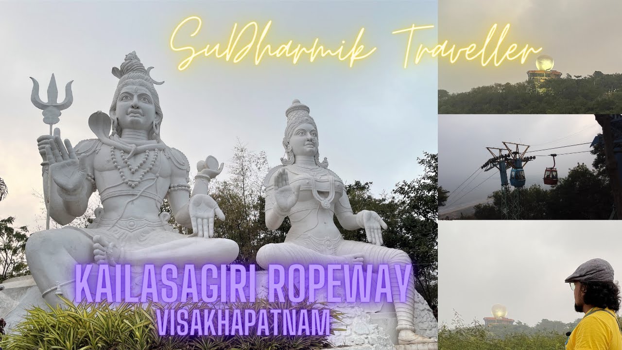 Kailasagiri Ropeway - Visakhapatnam | 4K #SuDharmik - YouTube