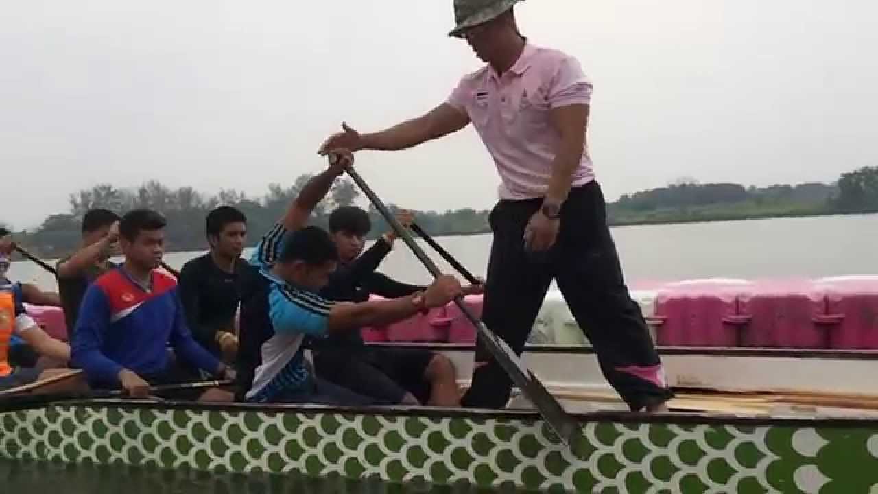 เทคนิคการพายเรือ Dargon boat