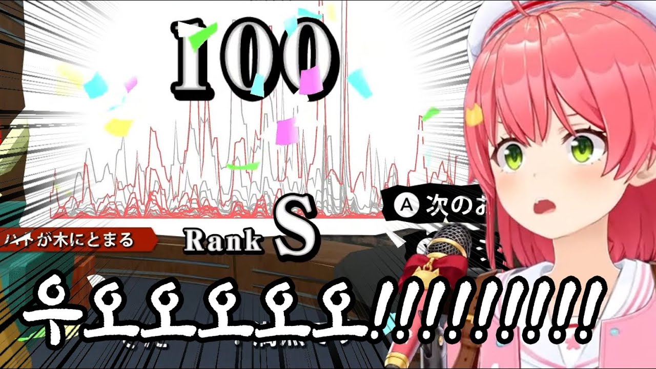 순수 피지컬로 웃겨버리는 