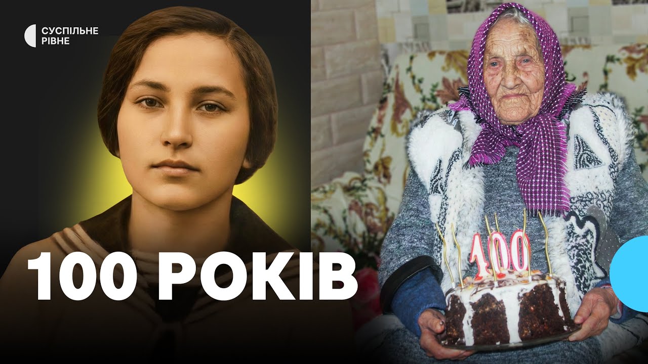 Копає картоплю, варить борщі і лає Путіна: як живе 100-літня бабуся Євгенія з Рівненщини