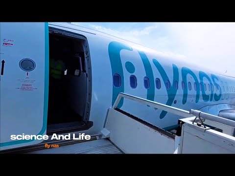 تجربة طائرة فلاي ناس    