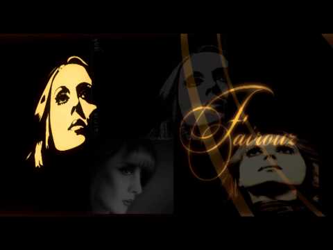     فيروز فايق يا هوى