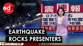 Dramatic Moment Taiwan Earthquake Shakes TV Presenters During Live Broadcast