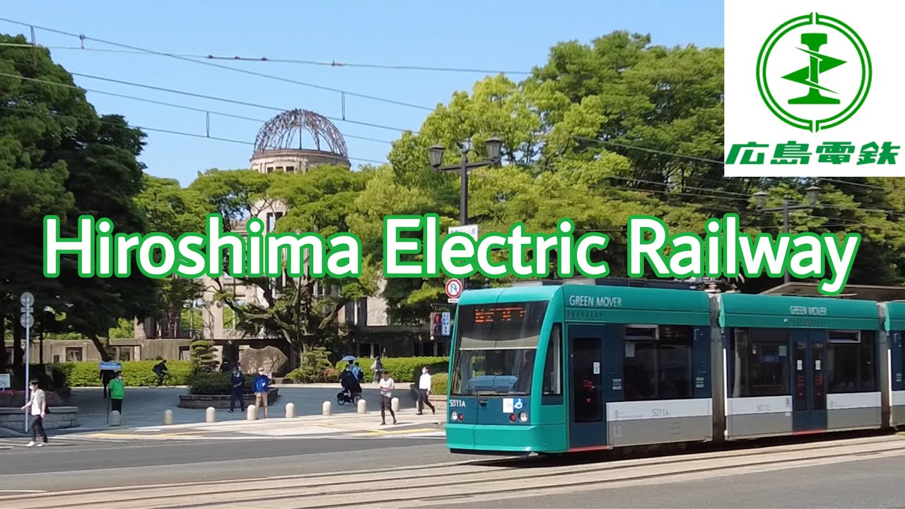 Hiroshima Electric Railway Tram