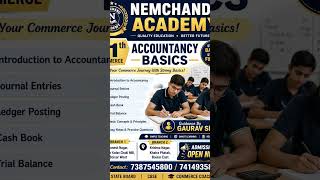 #anirudh #generalawarenss #gsgeneral #class1to12#job #class1to12 #staffselectioncommision #education