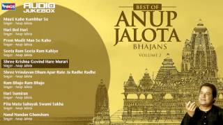 Anup Jalota | Devotional Bhajans Jukebox