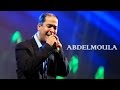 Fous Ino Gfos Nam Abdelmoula Official Audio Fous Ino Gfos Nam Abdelmoula Official Audio