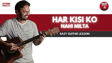 Har Kisi ko nahi milta | Complete Guitar lesson | Boss | Simple chords | Musicwale