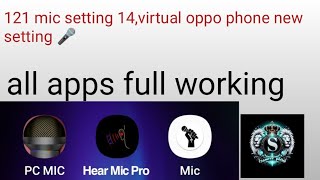 121 mic kaise lagta hai 14 virtual ma 14 mic setting 🎤