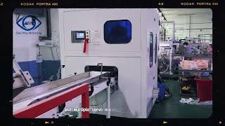 How to choose the right tissue converting machine for markert's needs?#packagingmachine #2024