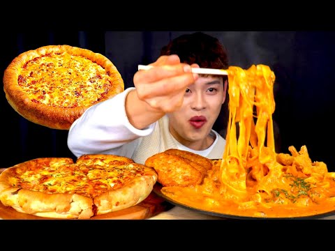 ASMR 모짜렐라 치즈가득 시카고피자 토마토 미트볼 스파게티 먹방 X2 Chicago Pizza With Tomato Meatball Spaghetti MuKBang