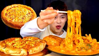 ASMR 모짜렐라 치즈가득 시카고피자🍕토마토 미트볼 스파게티 먹방~!! 🧀X2 Chicago Pizza With Tomato Meatball Spaghetti MuKBang~!
