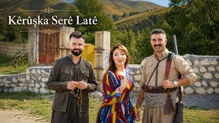 Kerûşka Serê Latê - (2026) - Koma Keç Û Xort