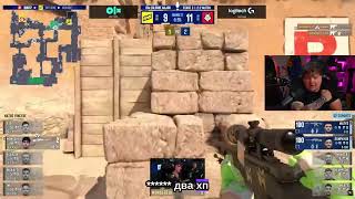#leb1ga на #Twitch | ИГААААААРЬ