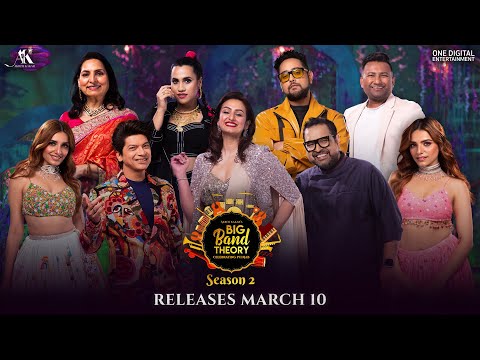 Big Band Theory Season 2 | Artist lineup reveal