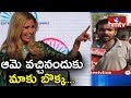 Common man response to Ivanka Trump visit to Hyderabad