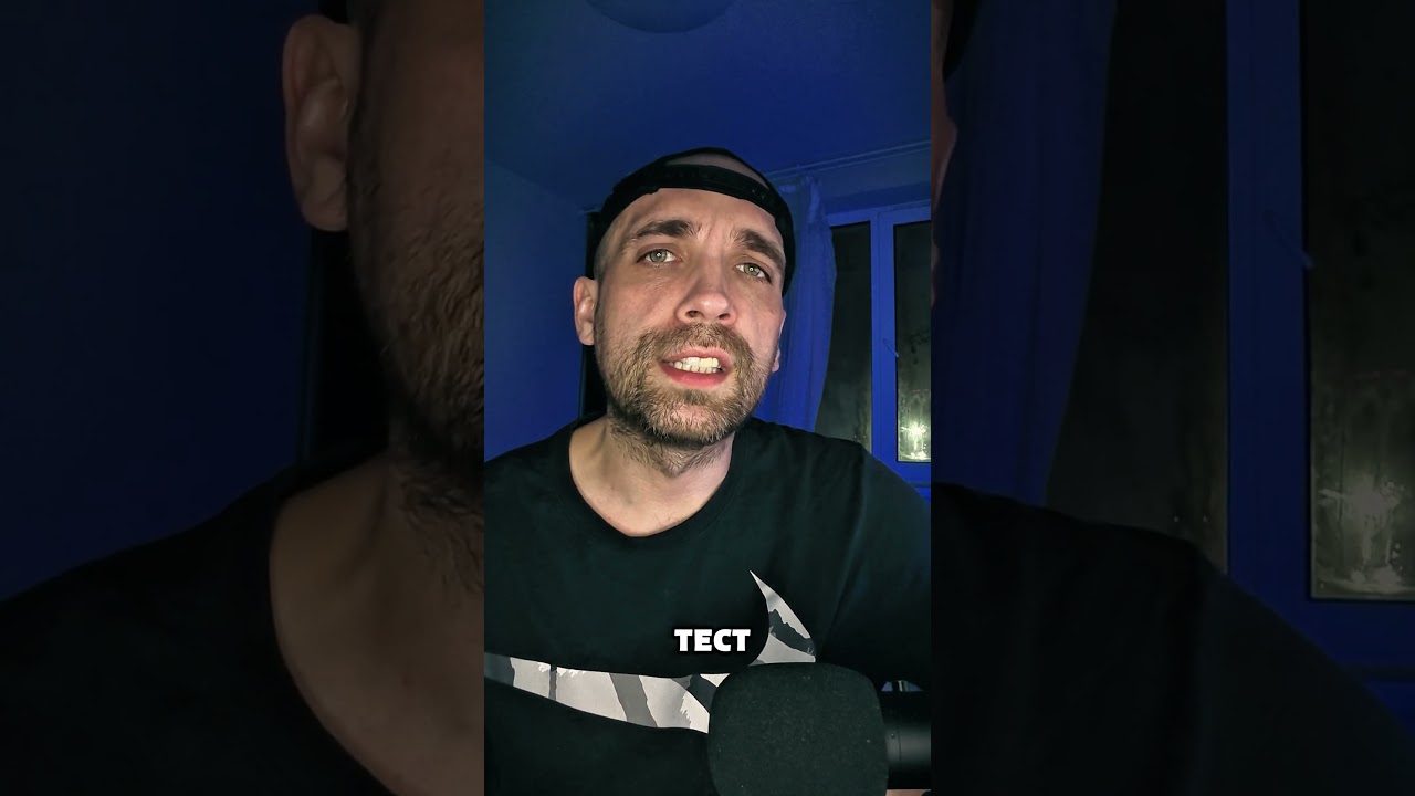 Есть такой тест ломброзо 