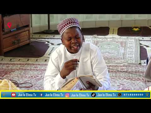 QARI SHABANI MWENDAZA AKISOMA QUR AN TUKUFU ISRAA WAL MI RAJI MASJIDI SALAFIYAH BUNJU DAR ES SALAAM 