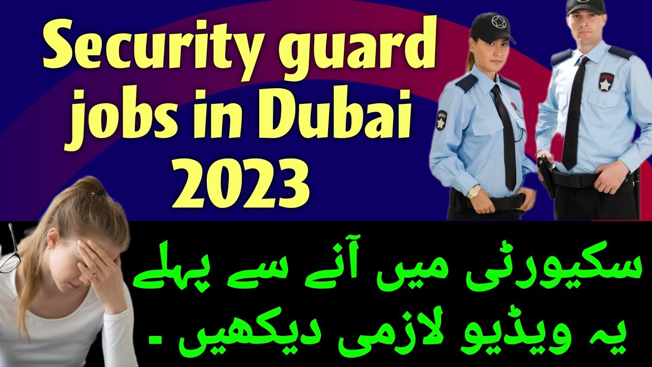 Life of Security guard in Dubai | Not Easy only Work | Life Isn't Just Work