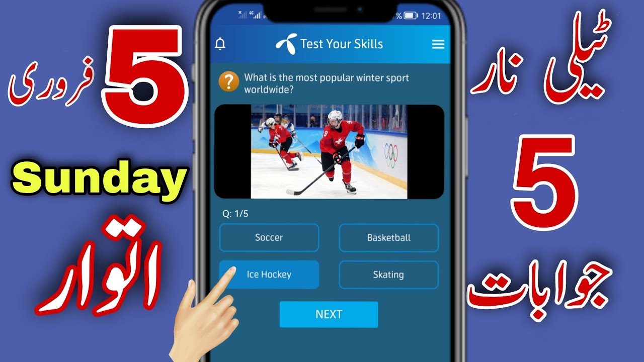 What Is The Most Popular Winter Sport Worldwide YouTube What Is The Most Popular Winter Sport Worldwide YouTube