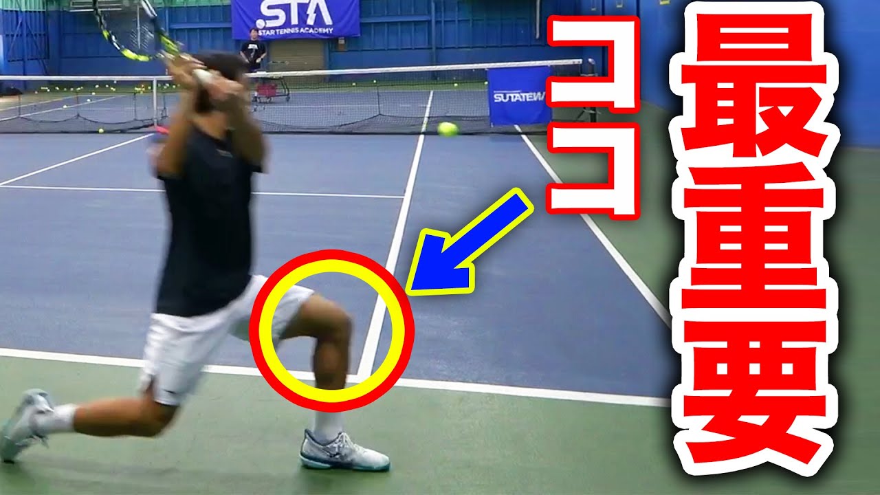 鈴木貴男プロ DVD TAKAOS TOP GUN TECHNIQUE 0〜12 テニスDVD 鈴木貴男 鈴木貴男の「TAKAOS TOP GUN TECHNIQUE」12