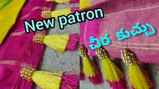 double colour saree kuchu with starting model