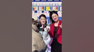 两个好朋友终于又见面，你们猜猜是谁#唐艺大舞台