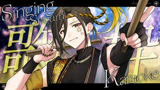 Yusuke ch.悠佑の配信のサムネイル画像