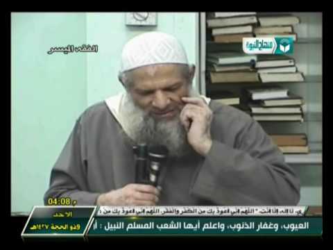 002هل تصح الهبة المؤقتة شروط الواهب والموهوب