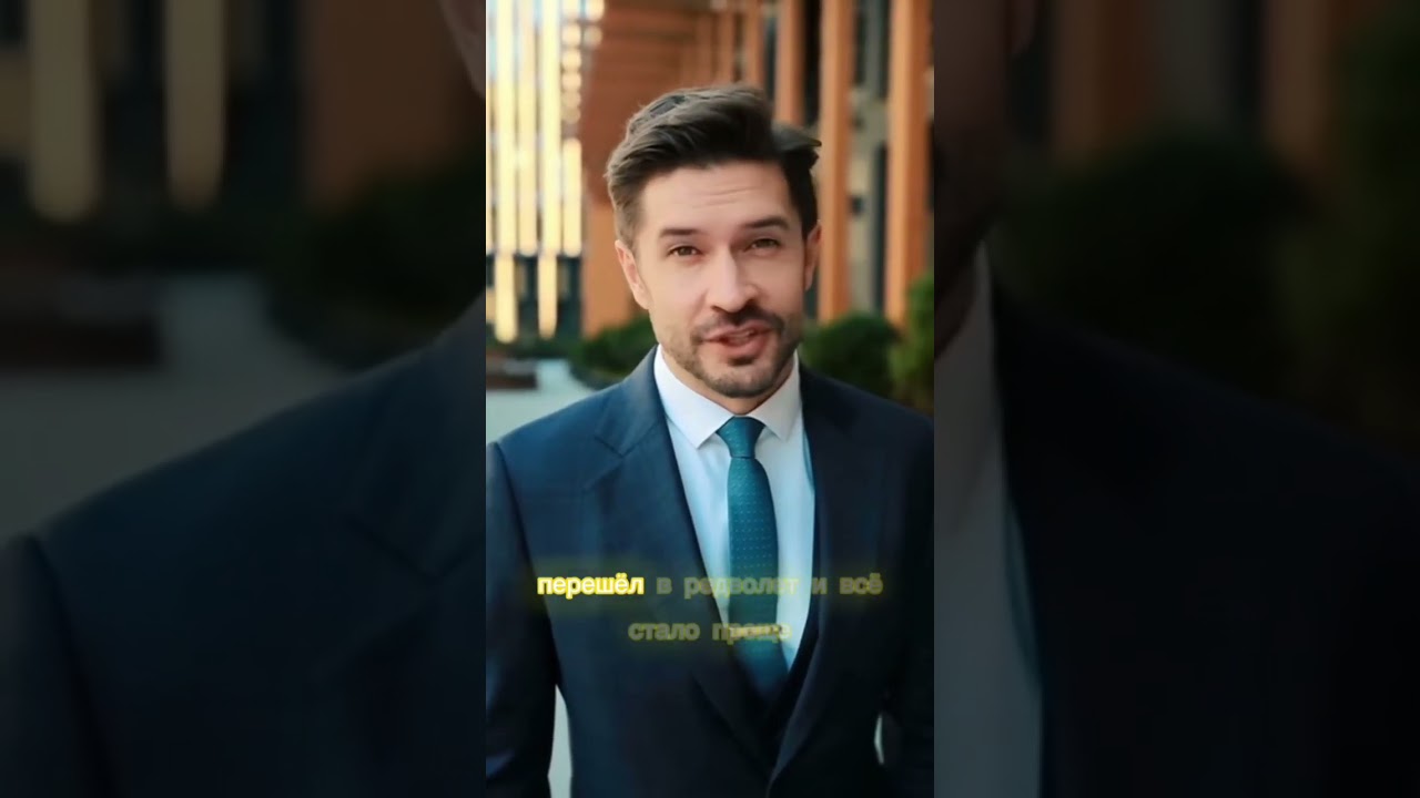 P2P в которой работают Российские карты - RED WALLET