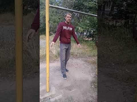 как научится медленный выход на 2
