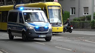 HGrKW Polizei Recklinghausen