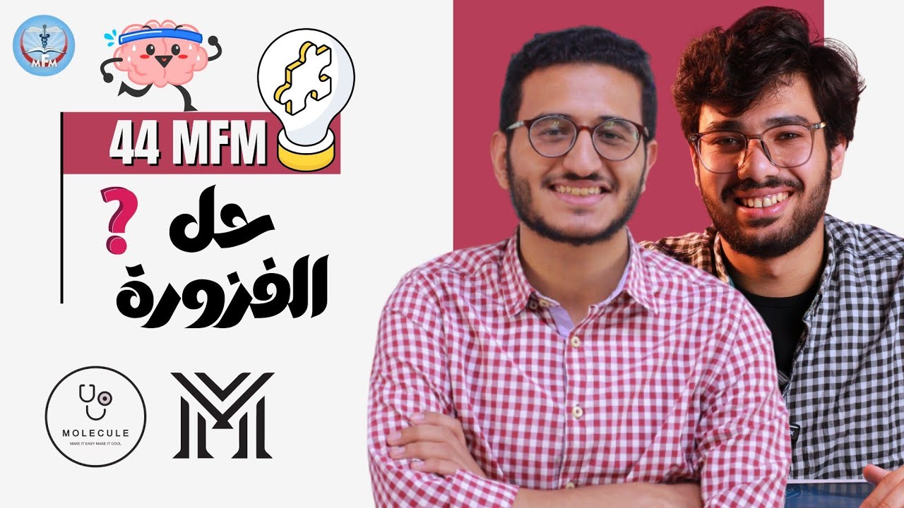 Fazora lipid-Calculate theoretically the net energy produced from complete oxidation of Tripalmitin.