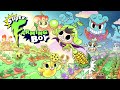 Super Farming Boy [OST/Soundtrack]: 07 - Spring (Peaceful)
