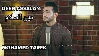Deen Assalam - Mohamed Tarek