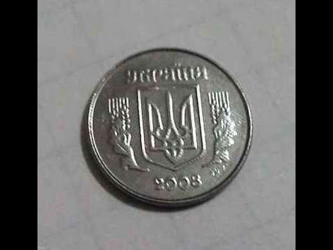 1 копеек 2008 года стоимость смерть донателло