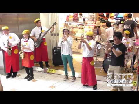 〈PABLOのテーマ〉沖縄国際通り店1周年記念イベント