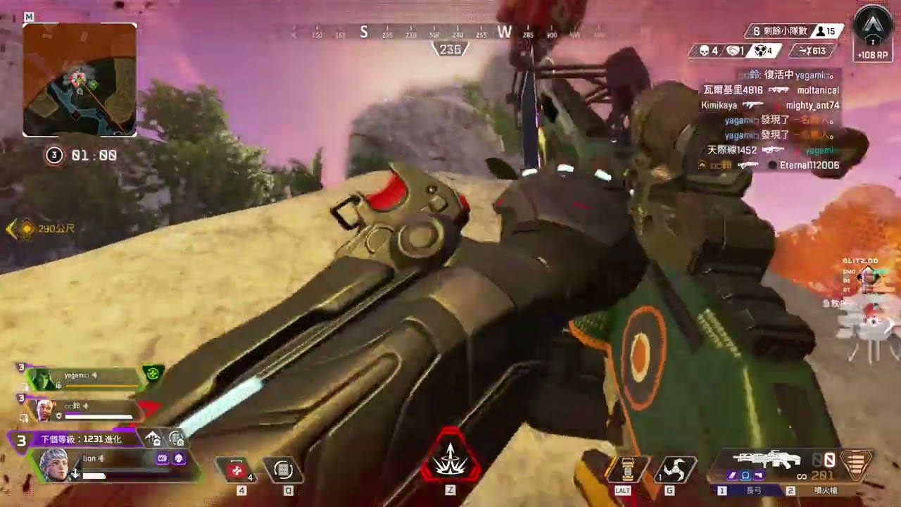 2024/2/24紀念冠軍