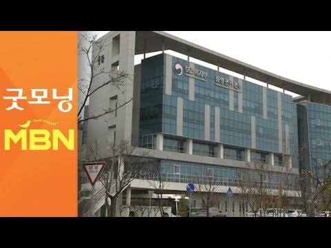 정부 부처 간 엇박자에 정치 공방…혼란만 가중 [굿모닝 MBN]