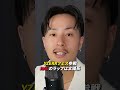 【YZERRフェス参戦】NAVのラップは太陽系