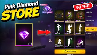 Pink Diamond Exchange Store 🔥 | How To Use Pink Diamond In Free Fire screenshot 5