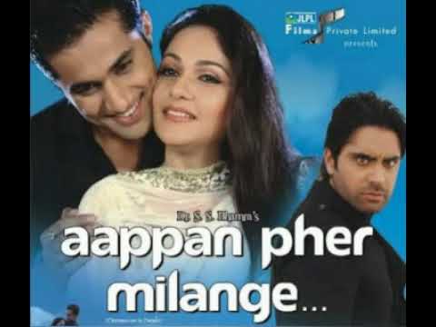 aappan pher milange full song || tittle song || aappan pher milange || sardool sikander ||