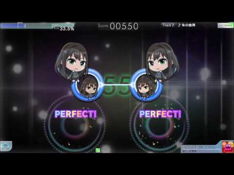 【シンクロニカ】朱の旋律 NORMAL AAA+FC