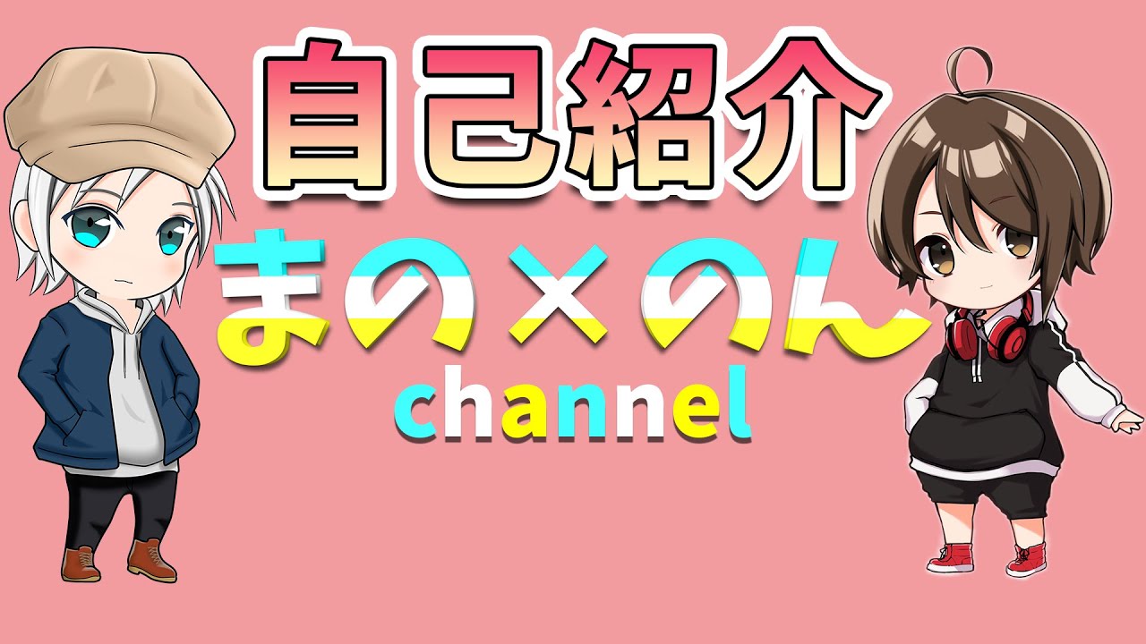 原神 Pcデスクトップを原神のヌルヌル動く美麗壁紙にする方法 Youtube