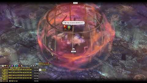 Tree Of Savior Legend Skiaclipse Solo