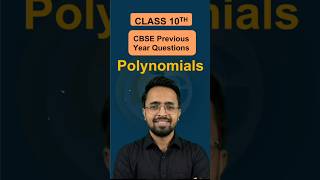 Previous Year Question | Class 10th | CBSE #maths#pyq #class10th