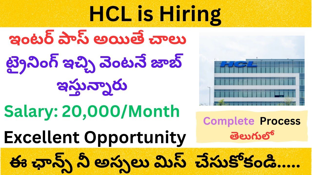 HCL Is Hiring For Freshers Intermediate Candidates Are Eligible To hcl-is-hiring-for-freshers-intermediate-candidates-are-eligible-to