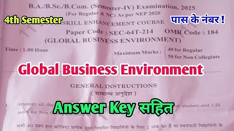 Global Business Environment | B.A B.Sc B.Com 4th Semester Exam 2025 Paper Answer Key | RU SEC Paper