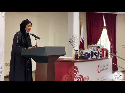 تكريم المتطوعين من الهلال الأحمر القطري